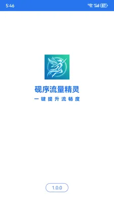 ������������v1.6.0 �ֻ����ͼ