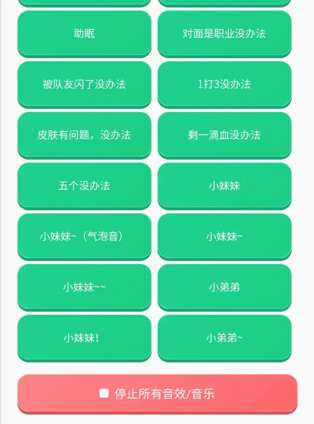 ����������2026�ٷ����°汾v1.0.0 ��׿���ͼ