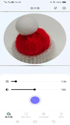 ���ּ��ı�v1.8.6.2 ��׿���ͼ