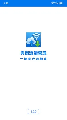 ������������2026���°汾v1.6.0 ��׿���ͼ