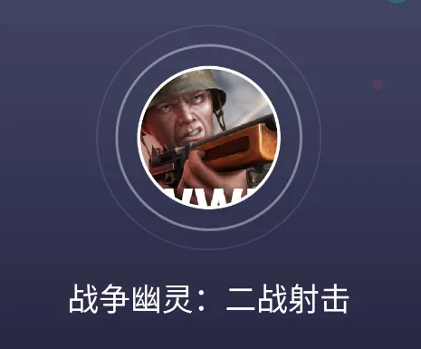 ս�����飺��ս��������ֻ���