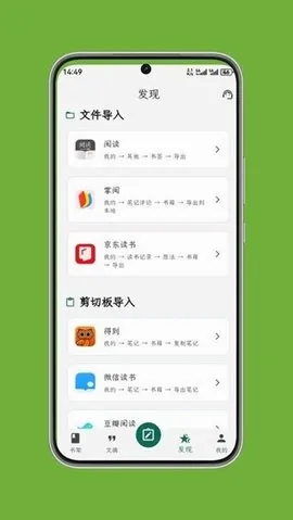 ʰ����ժ��׿���ֻ���