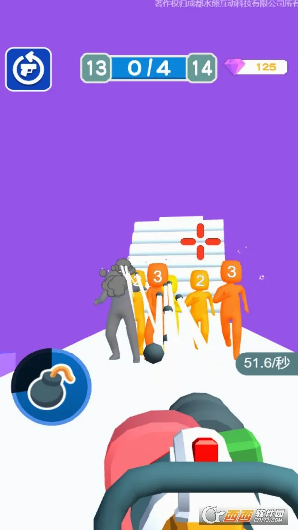 ������İ�v1.0.5 �ֻ����ͼ