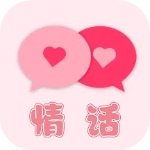 �����黰����v1.1 ��׿��