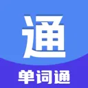����ͨ2026�ٷ����°汾v1.0.0 ��׿��
