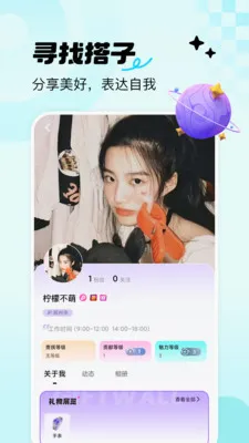 ��С�������ֻ���v1.5.1 �ֻ����ͼ