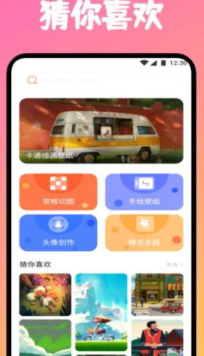 �Ų�����2026�ٷ����°汾