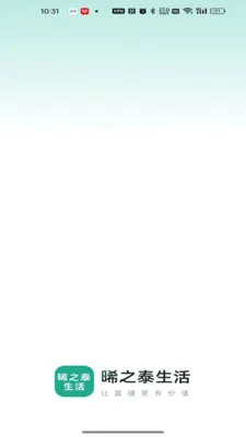 ��̩֮����v26.05.08 �ֻ����ͼ