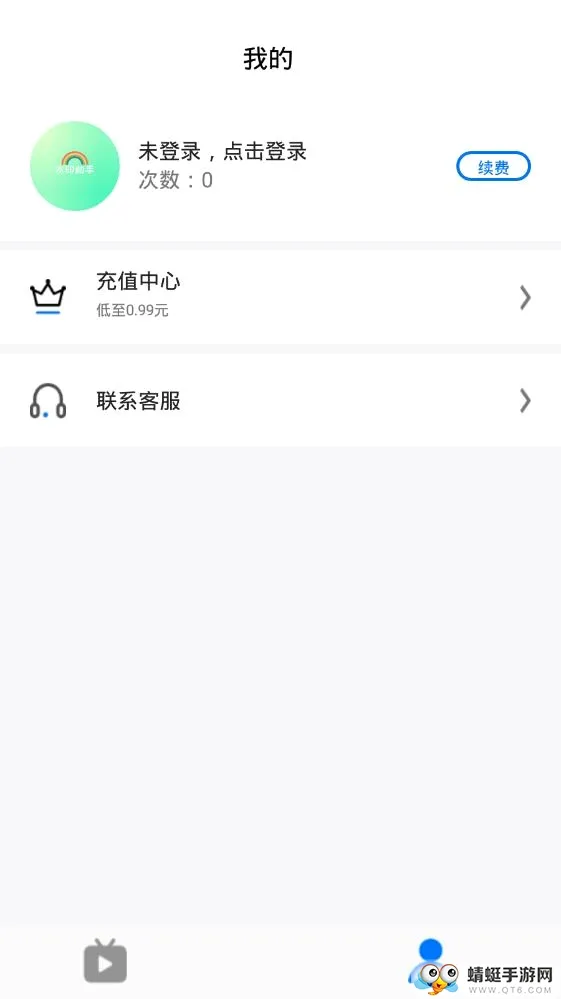 ˮӡ���ְ�׿���ֻ���v1.0.1 �ֻ����ͼ