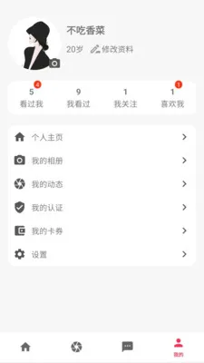 ������v1.0.3 �ֻ����ͼ