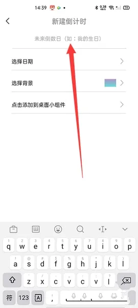 �������ɰ�׿���ֻ���