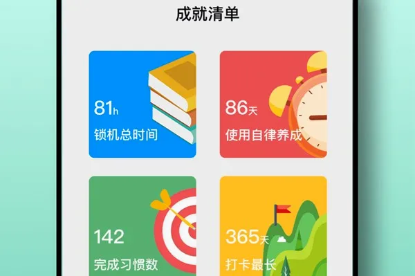 �������ɰ�׿���ֻ���