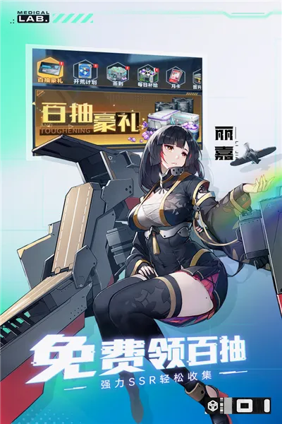 ħ�����v2.20.1 ��׿���ͼ