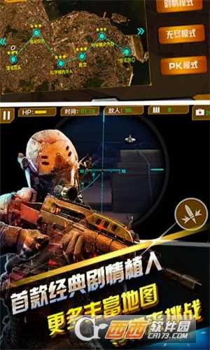 �籩½ս��2026�ٷ����°汾v6.2.0 ��׿���ͼ