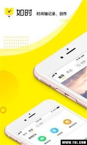 ��ʱ��׿���ֻ���v1.0.0 ��׿���ͼ
