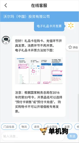 �ֶ��갲׿���ֻ���