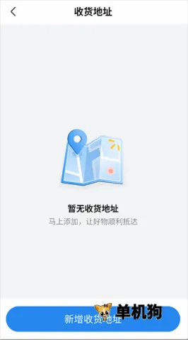 �ֶ��갲׿���ֻ���