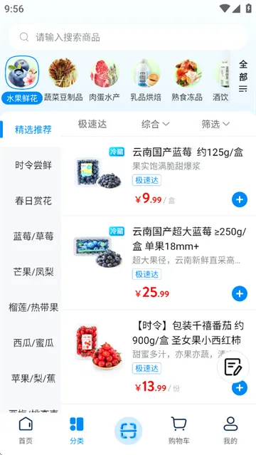 �ֶ��갲׿���ֻ���