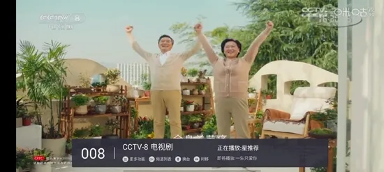 metv直播2026最新版本 metv直播2026最新版本