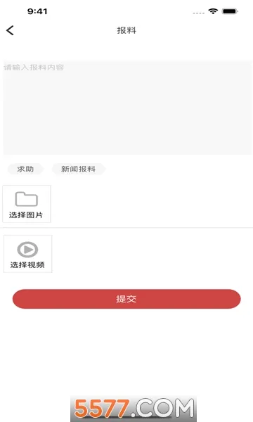 ��������v1.1.3 �ֻ����ͼ