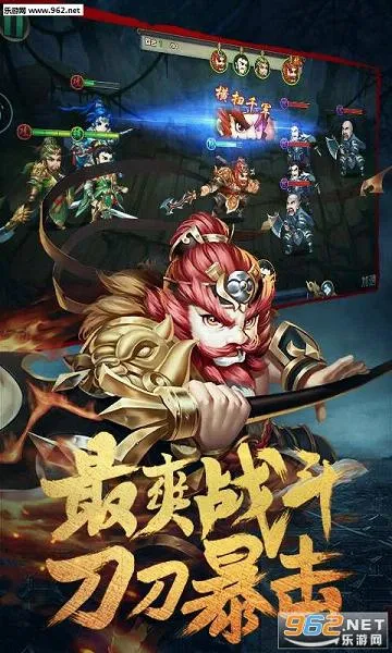 �����Ű�׿���ֻ���v2.6.0 �ֻ����ͼ