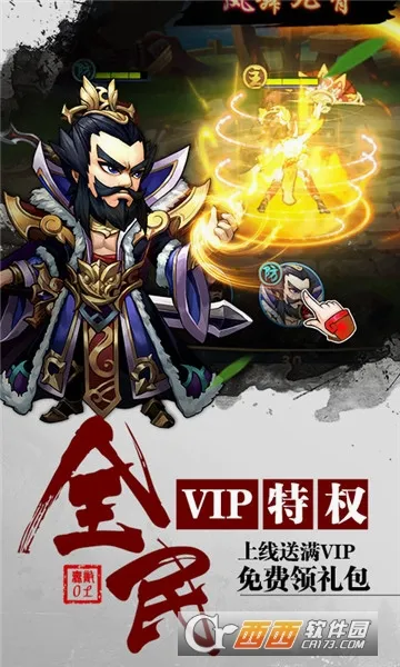 �����Ű�׿���ֻ���v2.6.0 �ֻ����ͼ