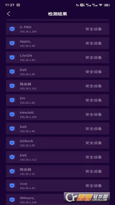 �������ͷɨ�谲׿���ֻ���v2.1.0 ��׿���ͼ