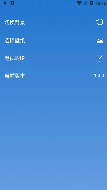 TVBOX����2026�ٷ����°汾v2.4.0 ��Ѱ��ͼ