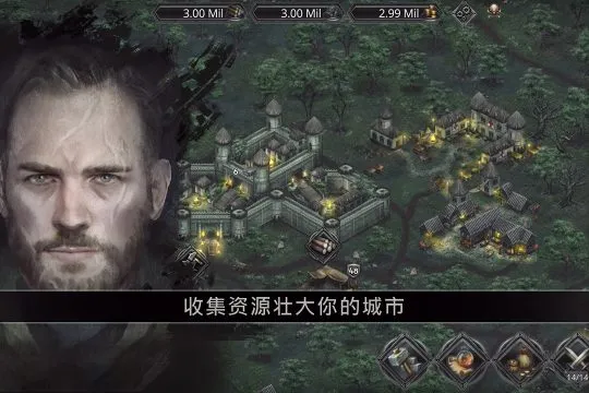 ս;����2026���°汾v1.9 �ֻ����ͼ