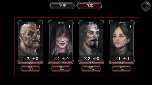 战途王者2026最新版本 战途王者2026最新版本