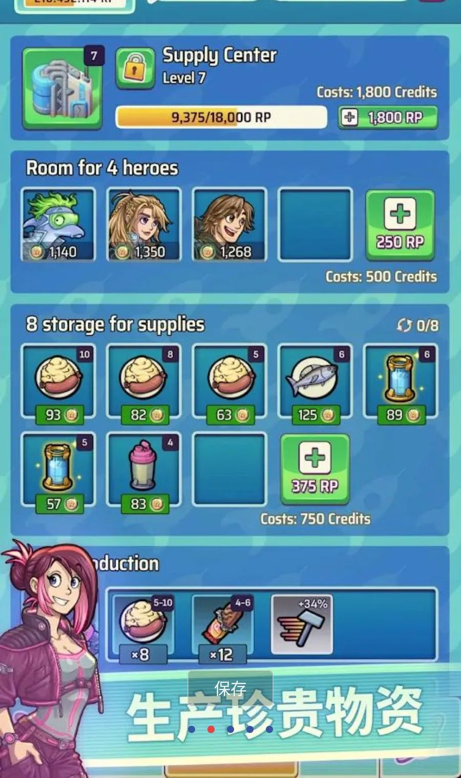 Ӣ����԰2MOD�˵�v1.1.2 �ֻ����ͼ
