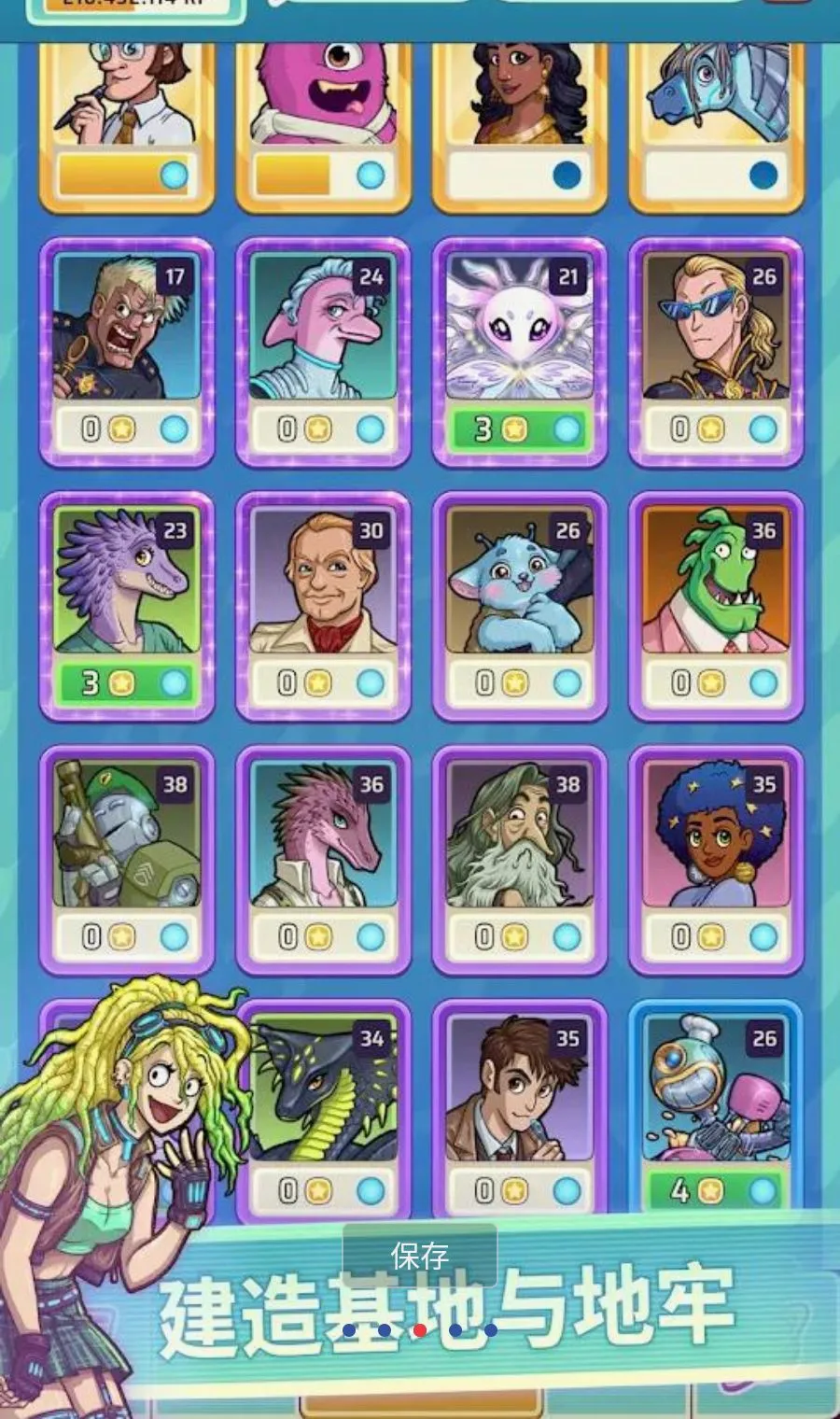 Ӣ����԰2MOD�˵�v1.1.2 �ֻ����ͼ