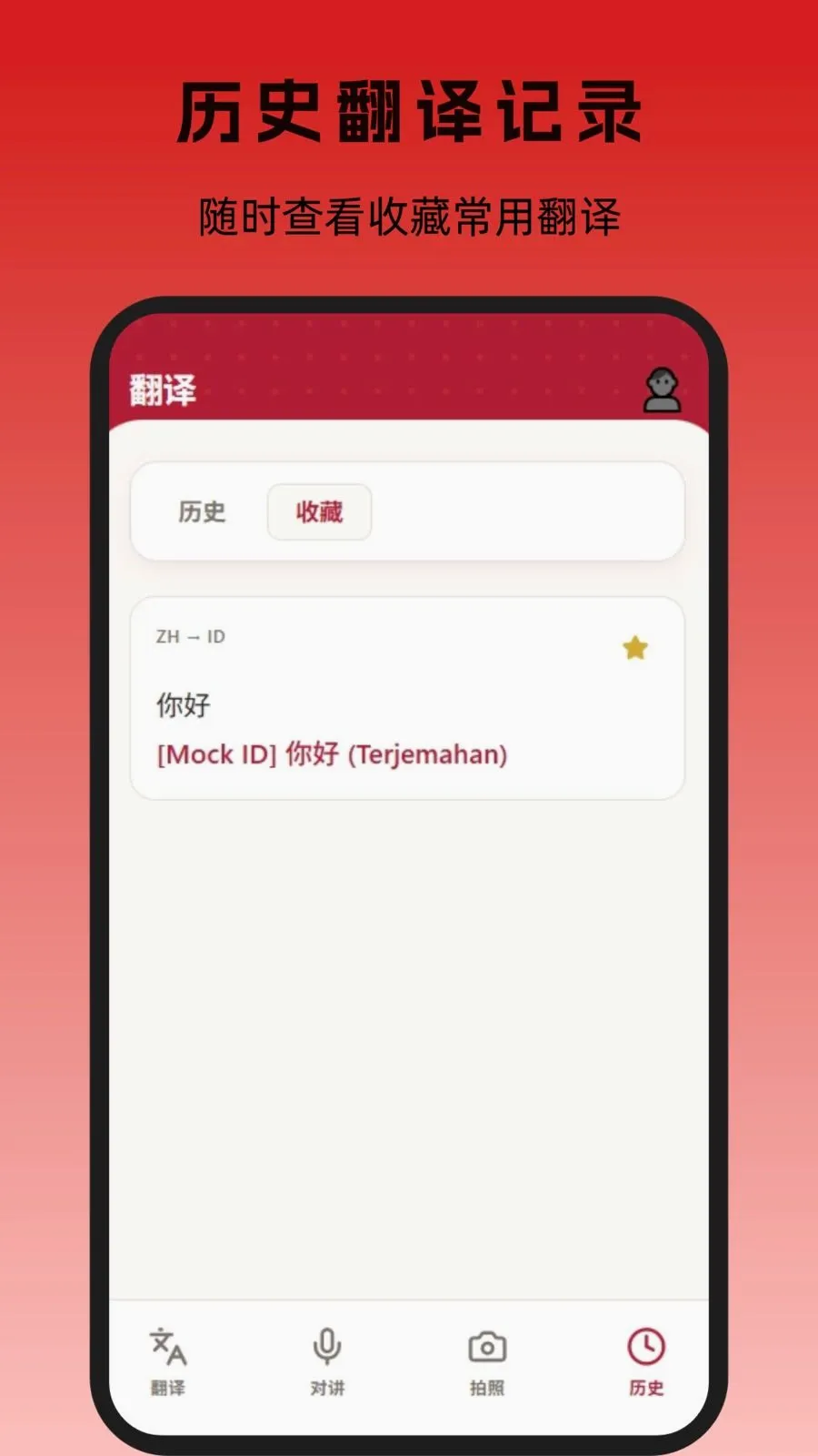 ӡ�ᷭ��v1.1.0 ��Ѱ��ͼ