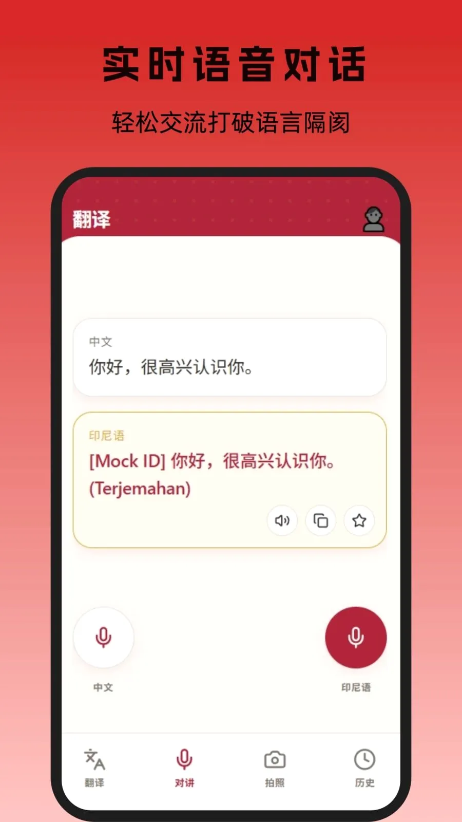 ӡ�ᷭ��v1.1.0 ��Ѱ��ͼ