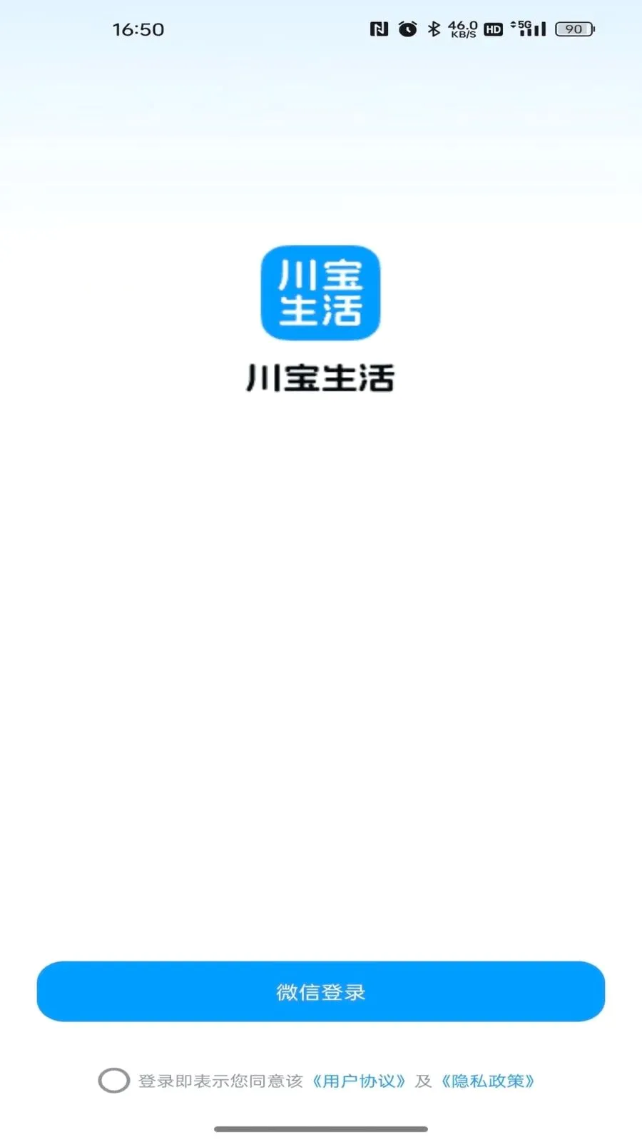 �������������ֻ���v26.06.18 ��Ѱ��ͼ