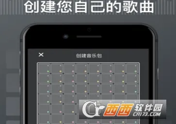 Super Lights2026最新版本 Super Lights2026最新版本