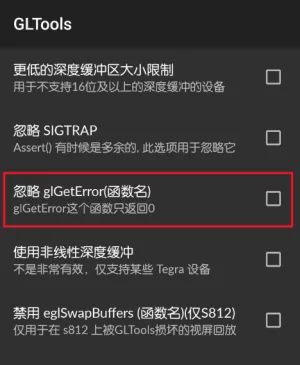 GLTools�����ֻ���