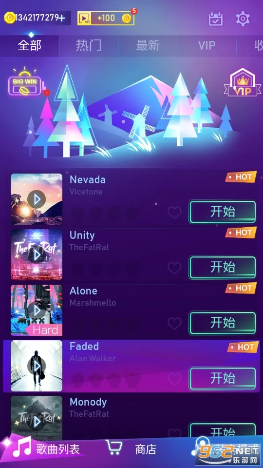 枪声音乐2026最新版本 枪声音乐2026最新版本