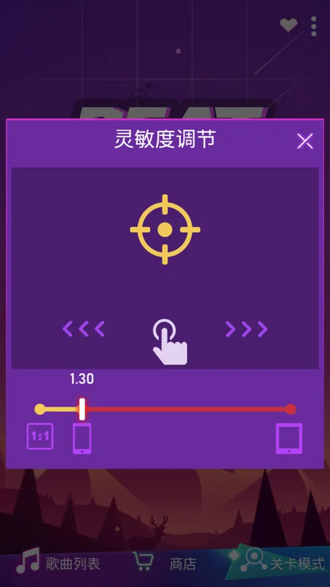 枪声音乐2026最新版本 枪声音乐2026最新版本