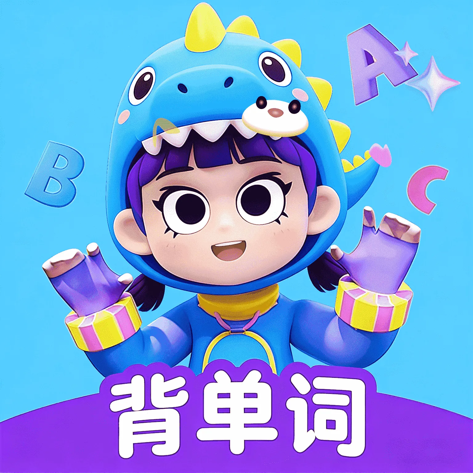 Ӣ�ﱳ����2026���°汾v1.0.0 ��׿��