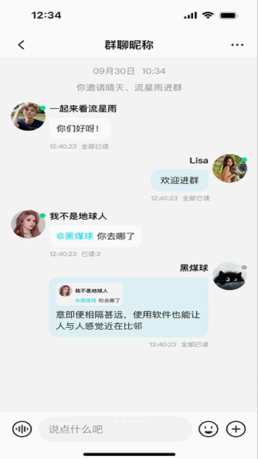 ���������ֻ���v3.1 ��Ѱ��ͼ