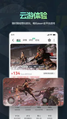 ħ����Ϸ����v1.1.25 �ֻ����ͼ