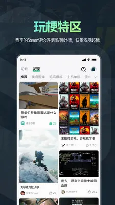 ħ����Ϸ����v1.1.25 �ֻ����ͼ
