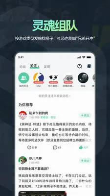 ħ����Ϸ����v1.1.25 �ֻ����ͼ