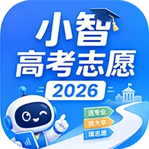 С�Ǹ߿�־Ը2026���°汾v1.0.6 ��׿��