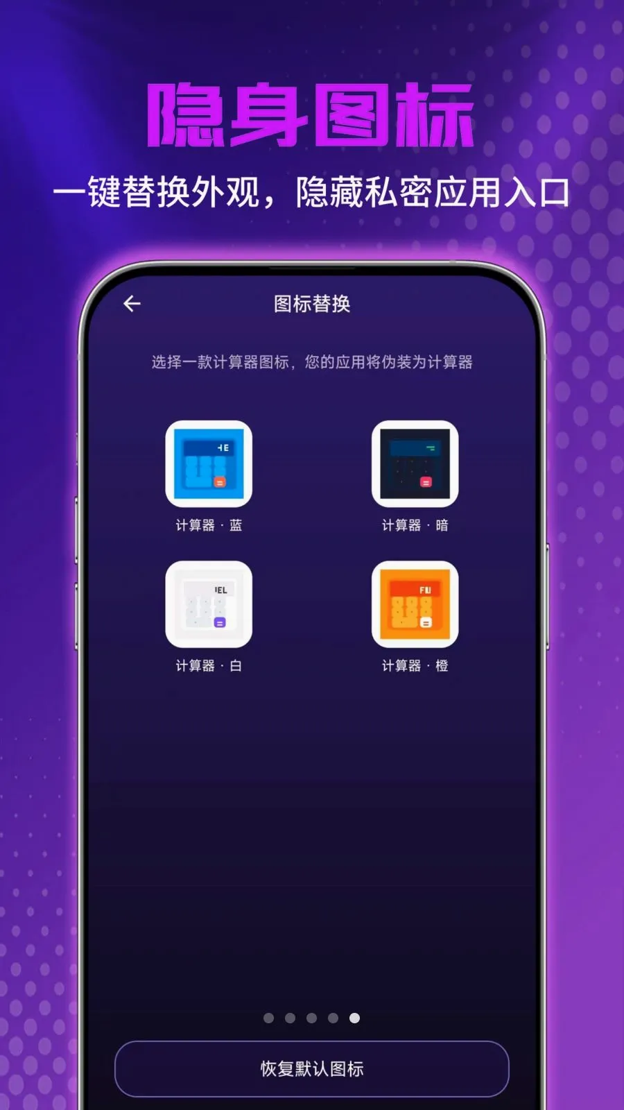 ˽�˳�����Ƶ������2026���°汾v1.0.0 ��׿���ͼ