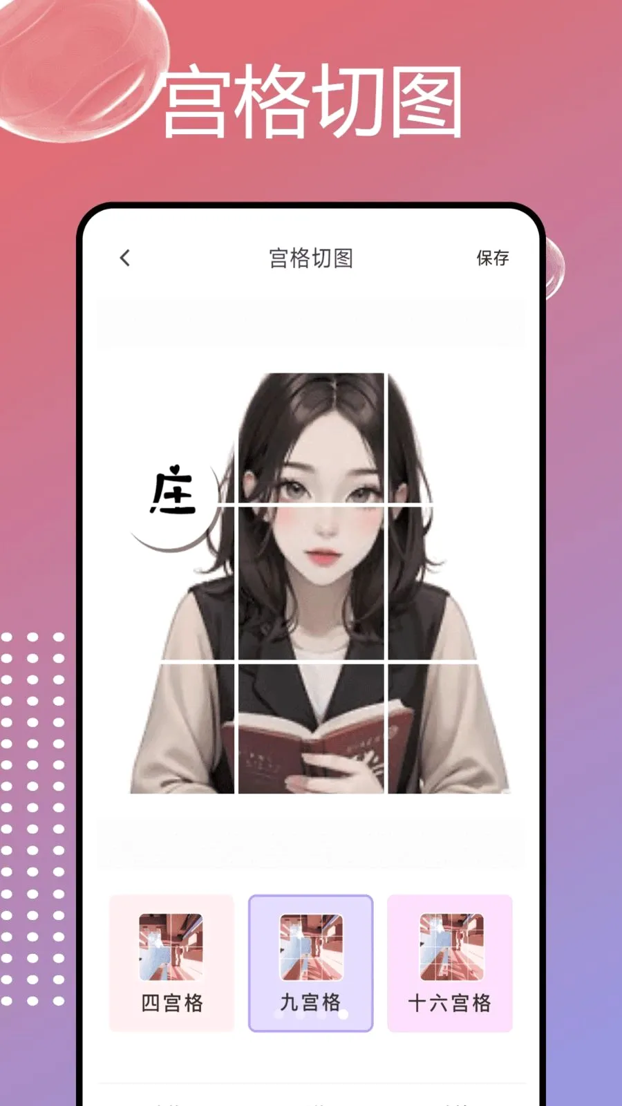PhotoColorsɫ��2026�ٷ����°汾v1.0.7 ��Ѱ��ͼ