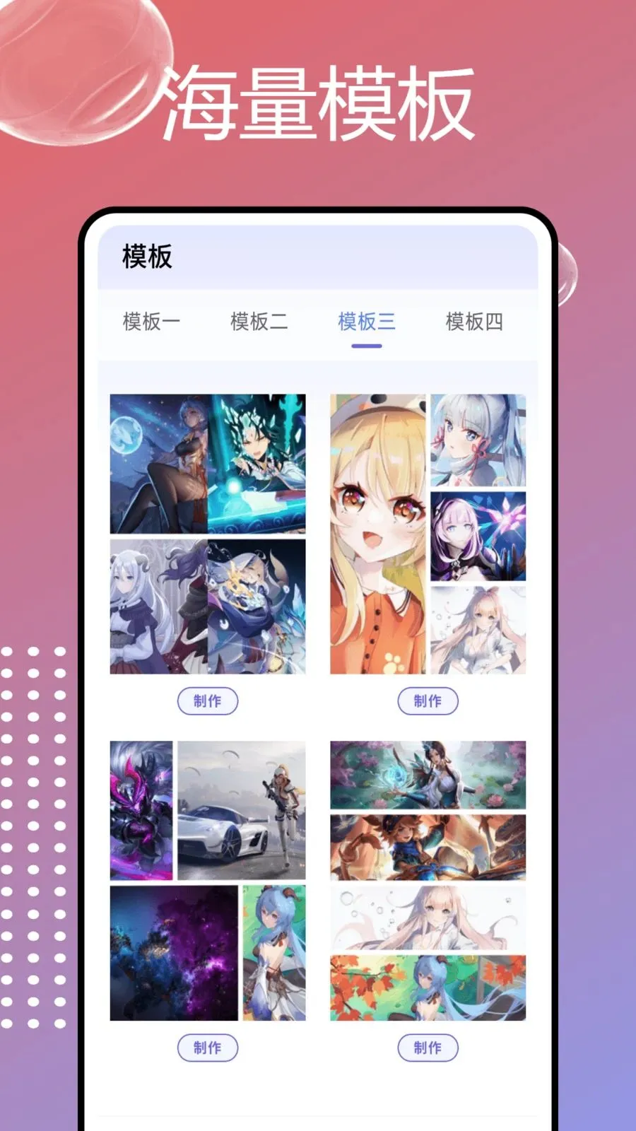 PhotoColorsɫ��2026�ٷ����°汾v1.0.7 ��Ѱ��ͼ