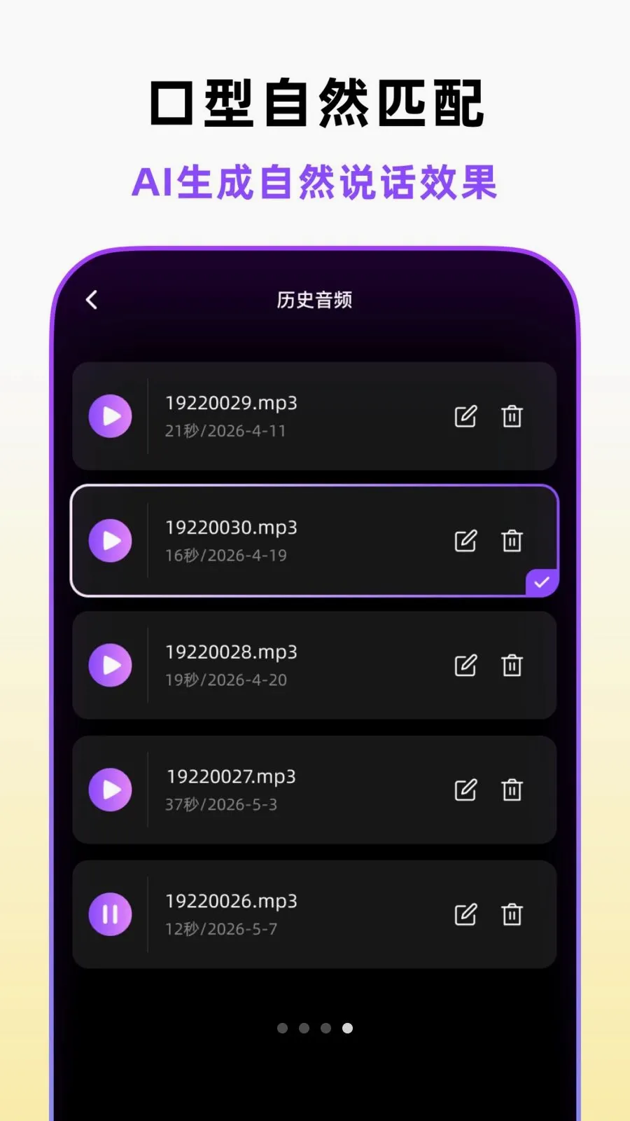 �ڲ�������2026�ٷ����°汾v1.5.0 ��Ѱ��ͼ
