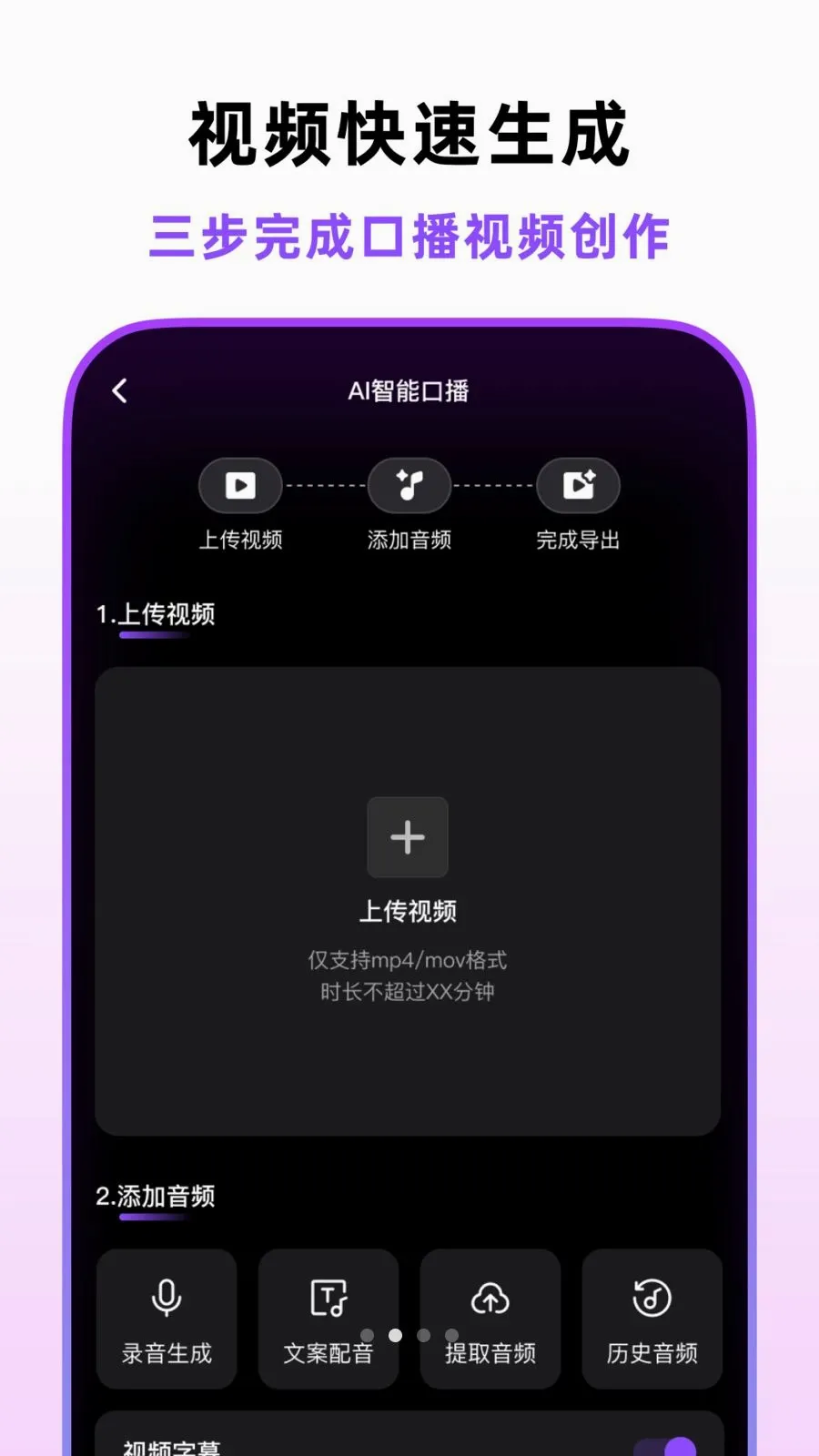�ڲ�������2026�ٷ����°汾v1.5.0 ��Ѱ��ͼ